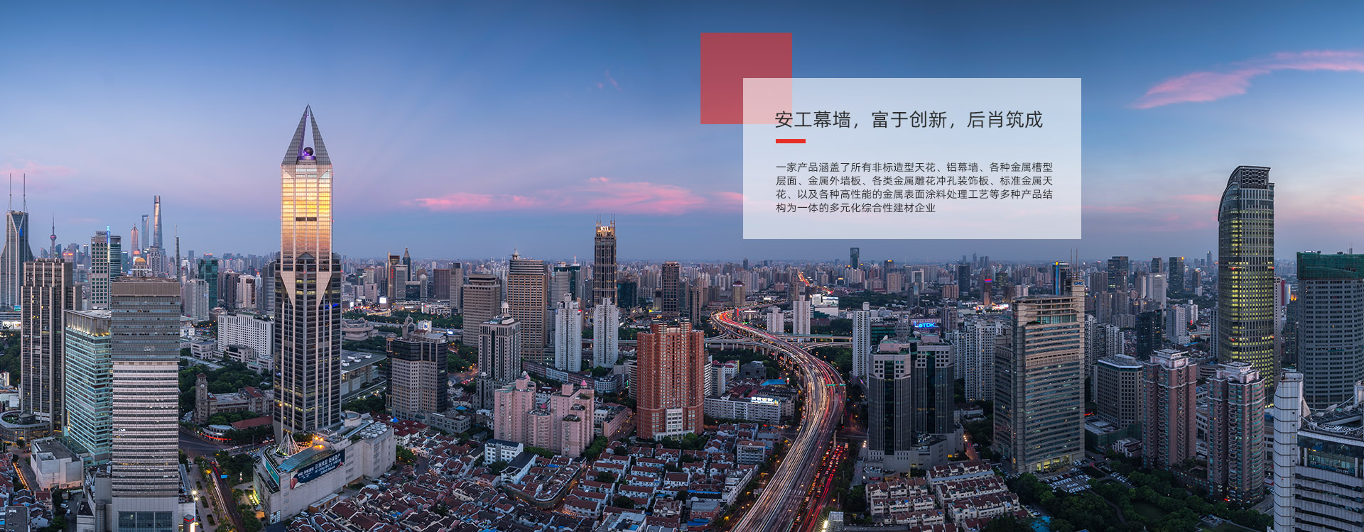 水上樂(lè)園設(shè)施 style=